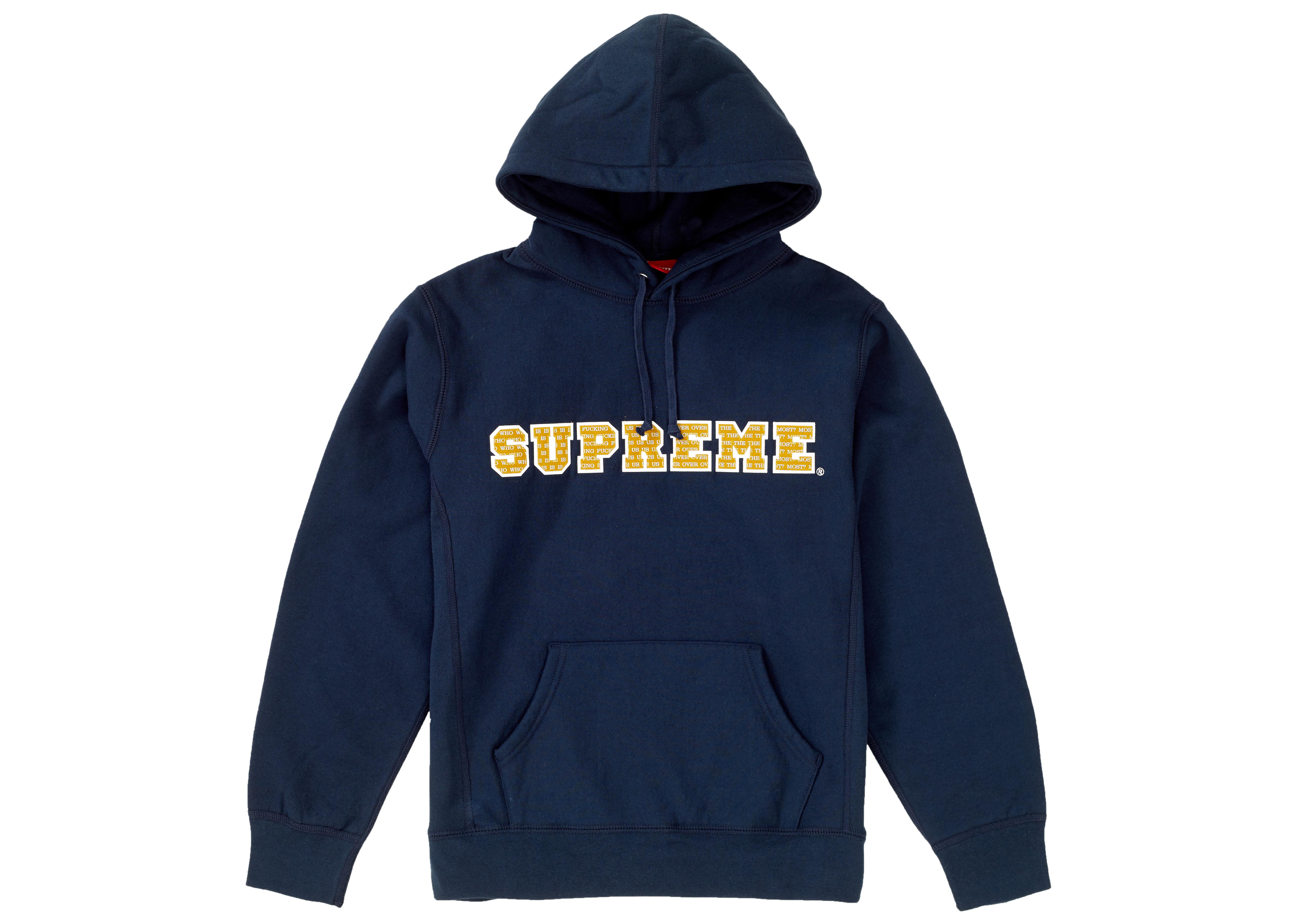 supreme most hooded sweatshirt