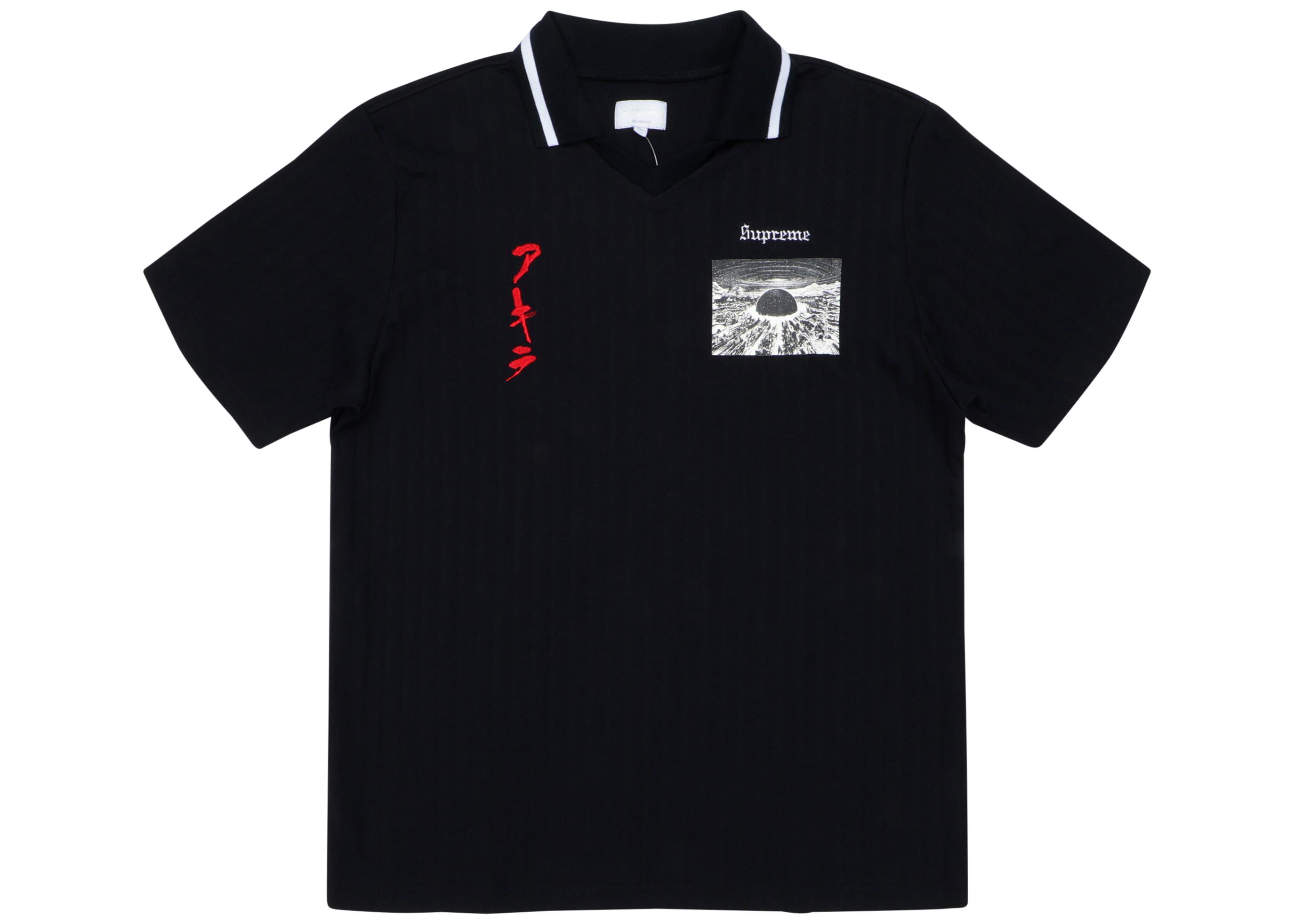 Supreme akira soccer top Clearance