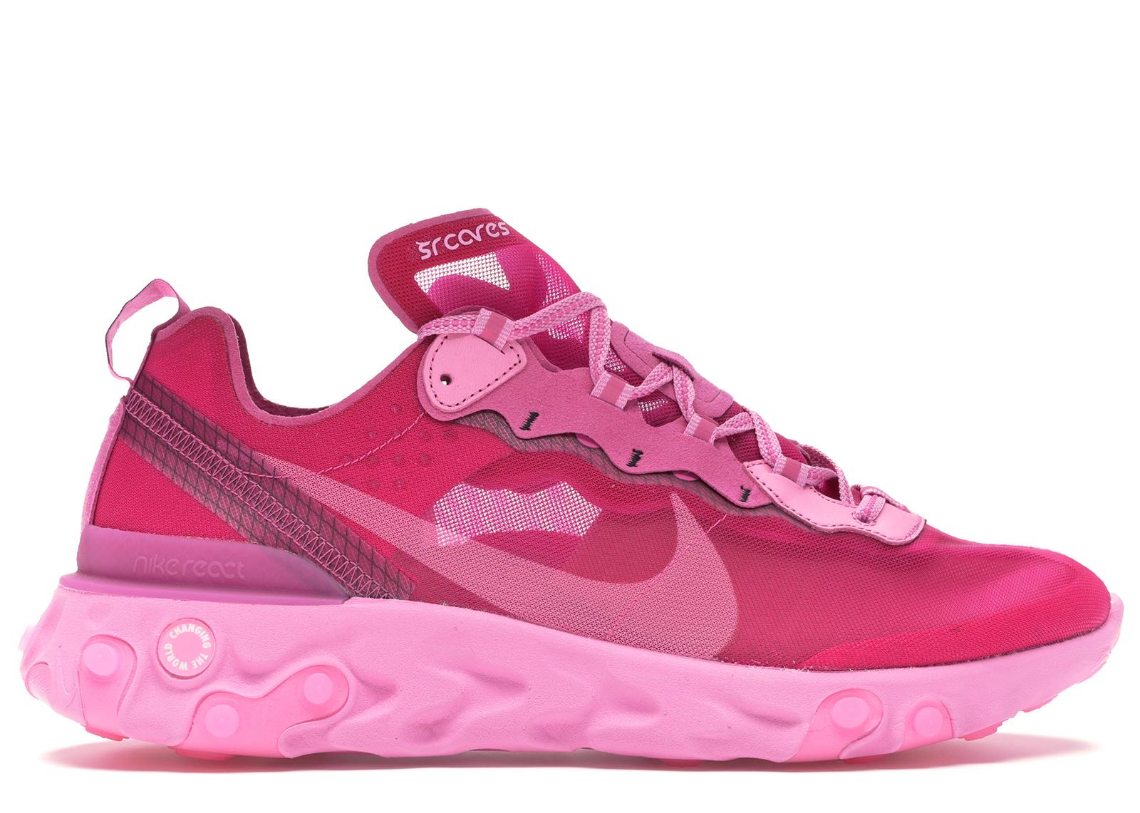 stockx react 87