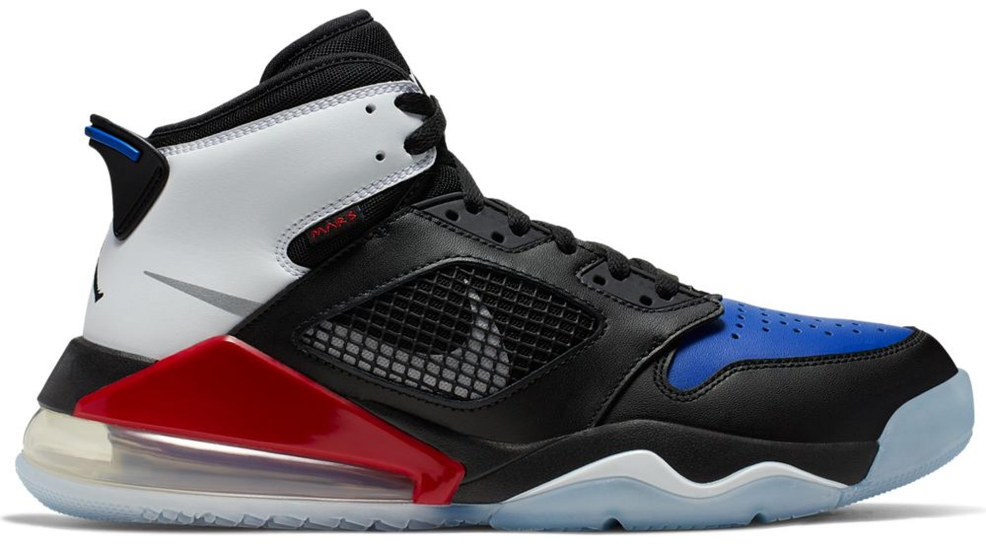 nikemars