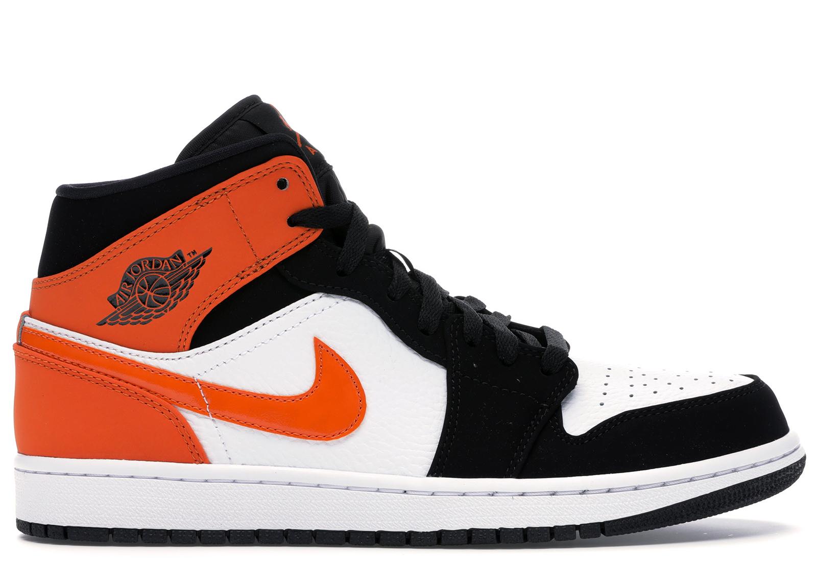 backboard nike