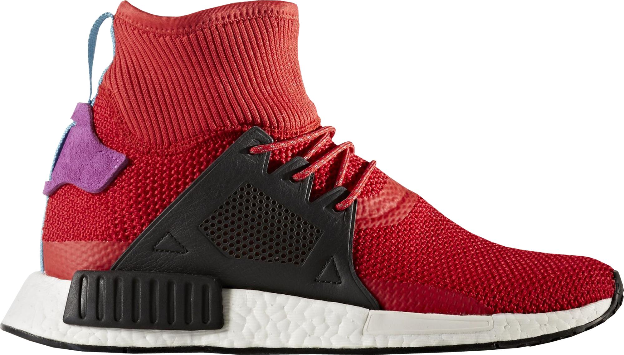 Brown NMD XR1 Primeknit adidas US Dialysis Services Inc.