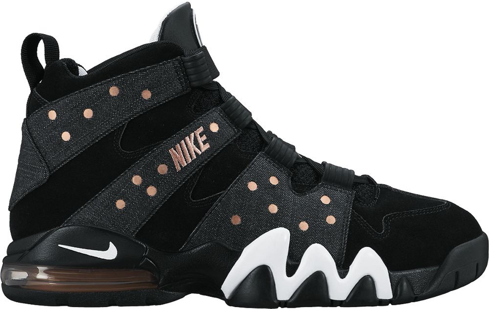 nike air max 1992 world stage