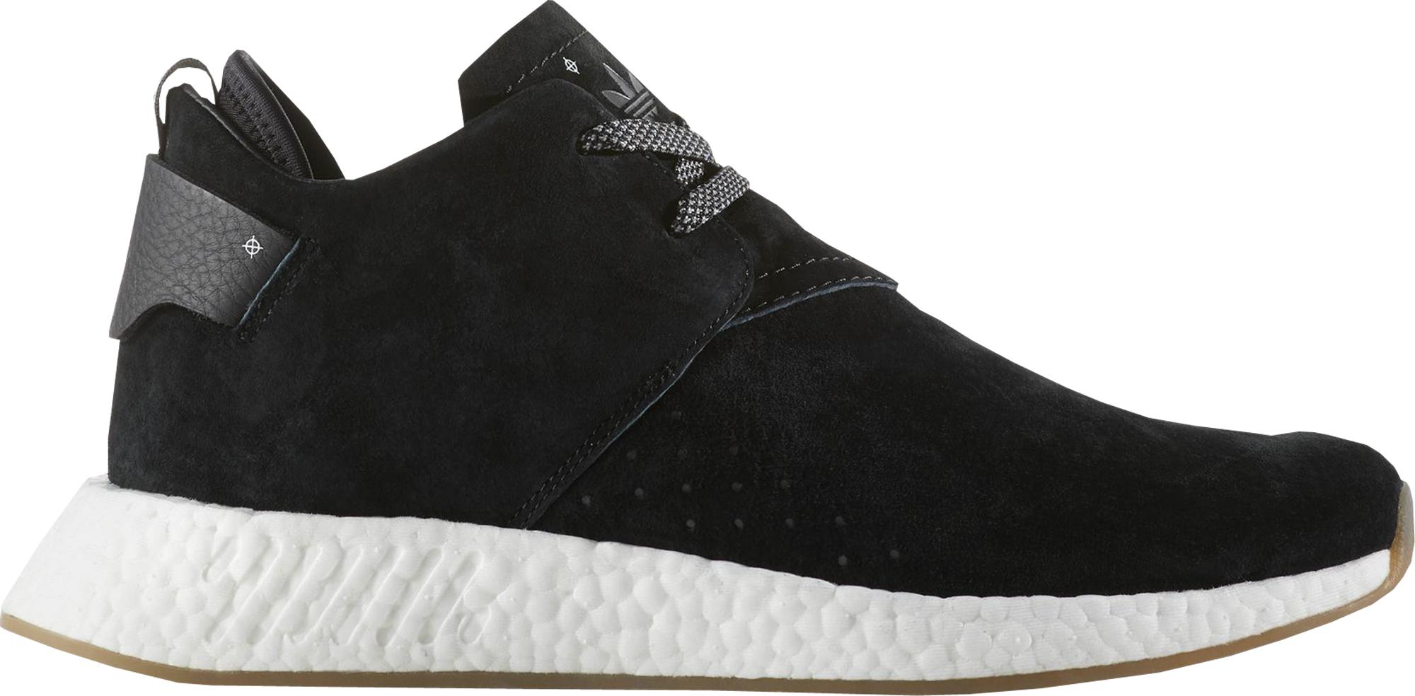 nmd cs2 suede