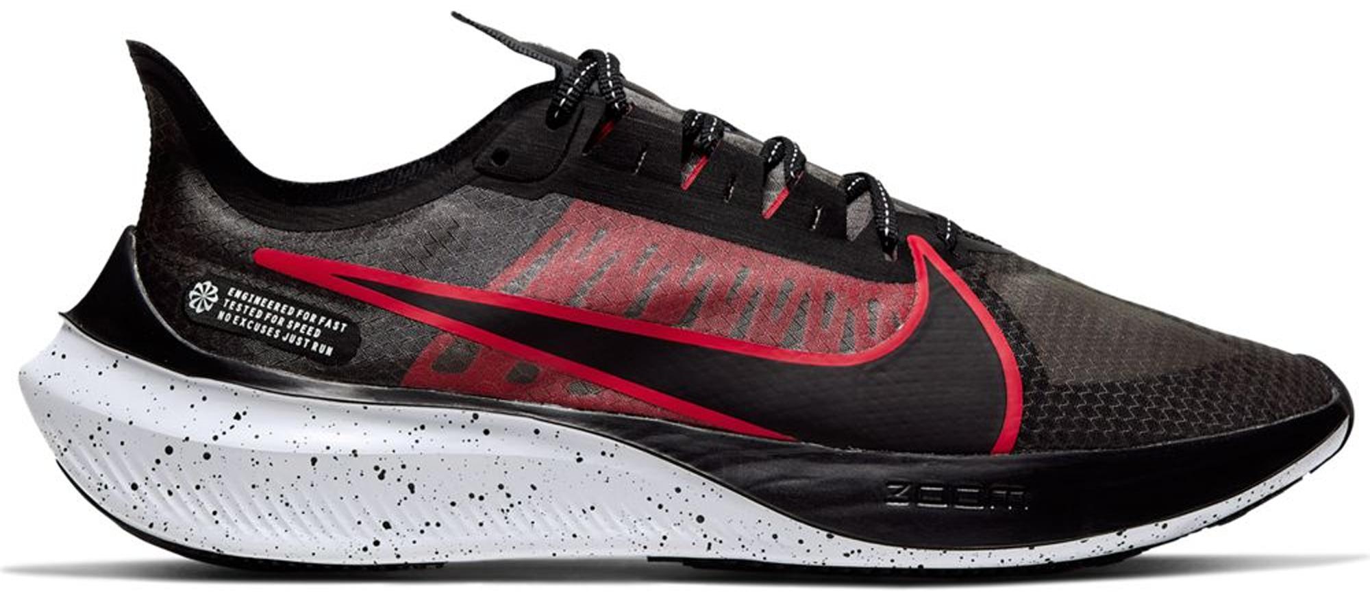 nike zoom gravity black red