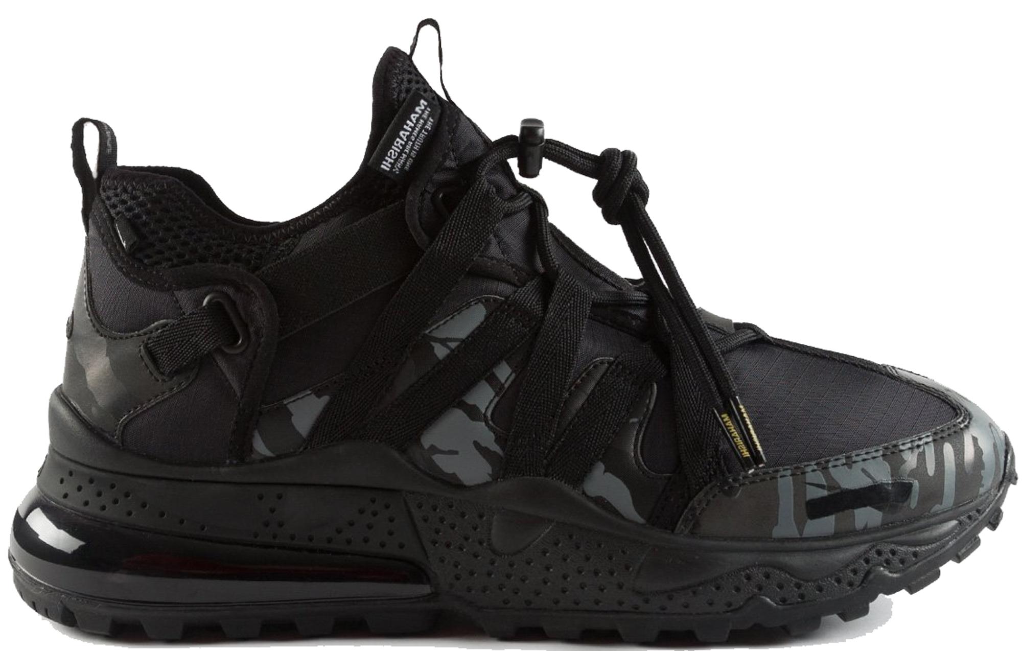 nike air max 270 ispa stockx