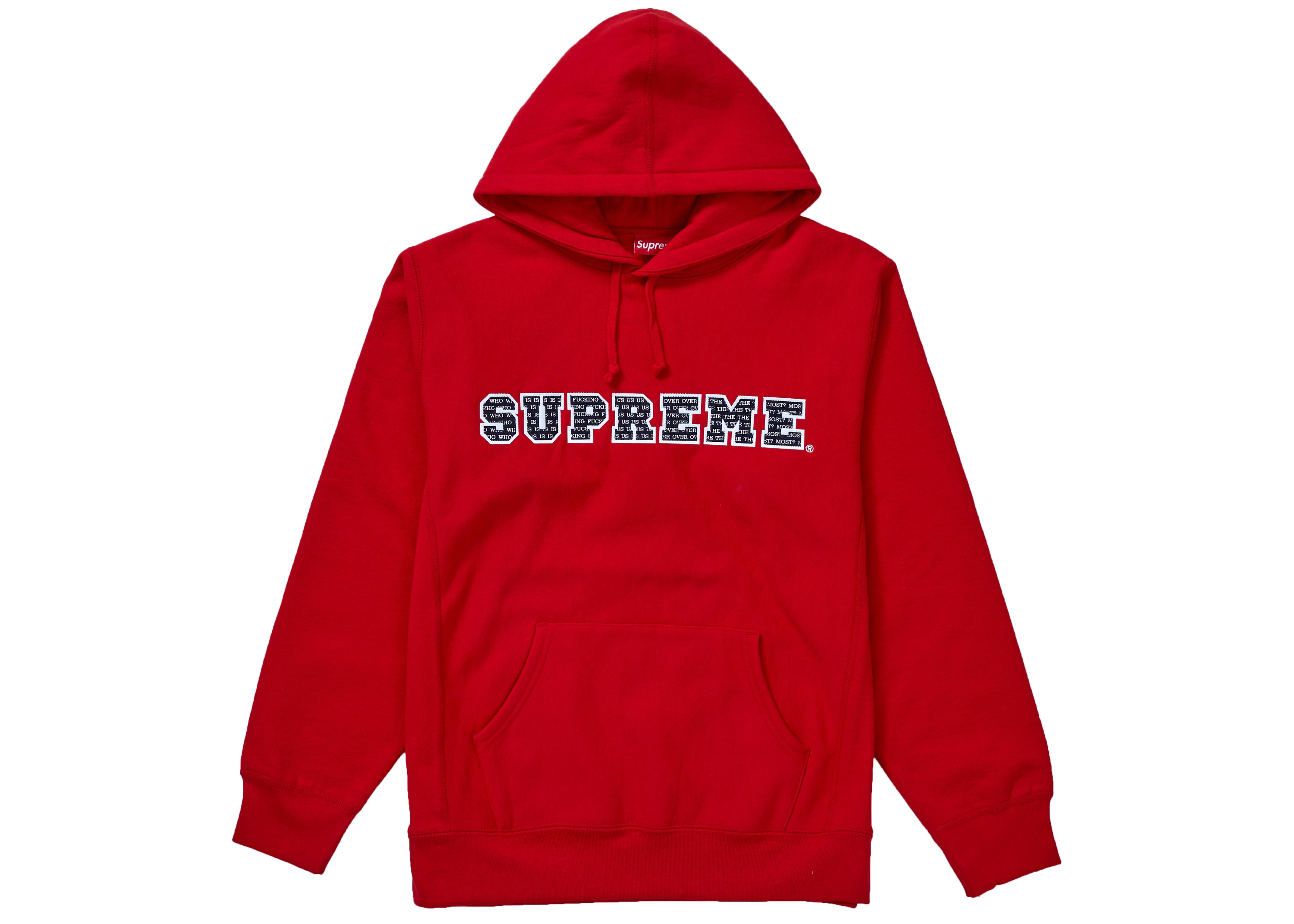 supreme the most hoodie