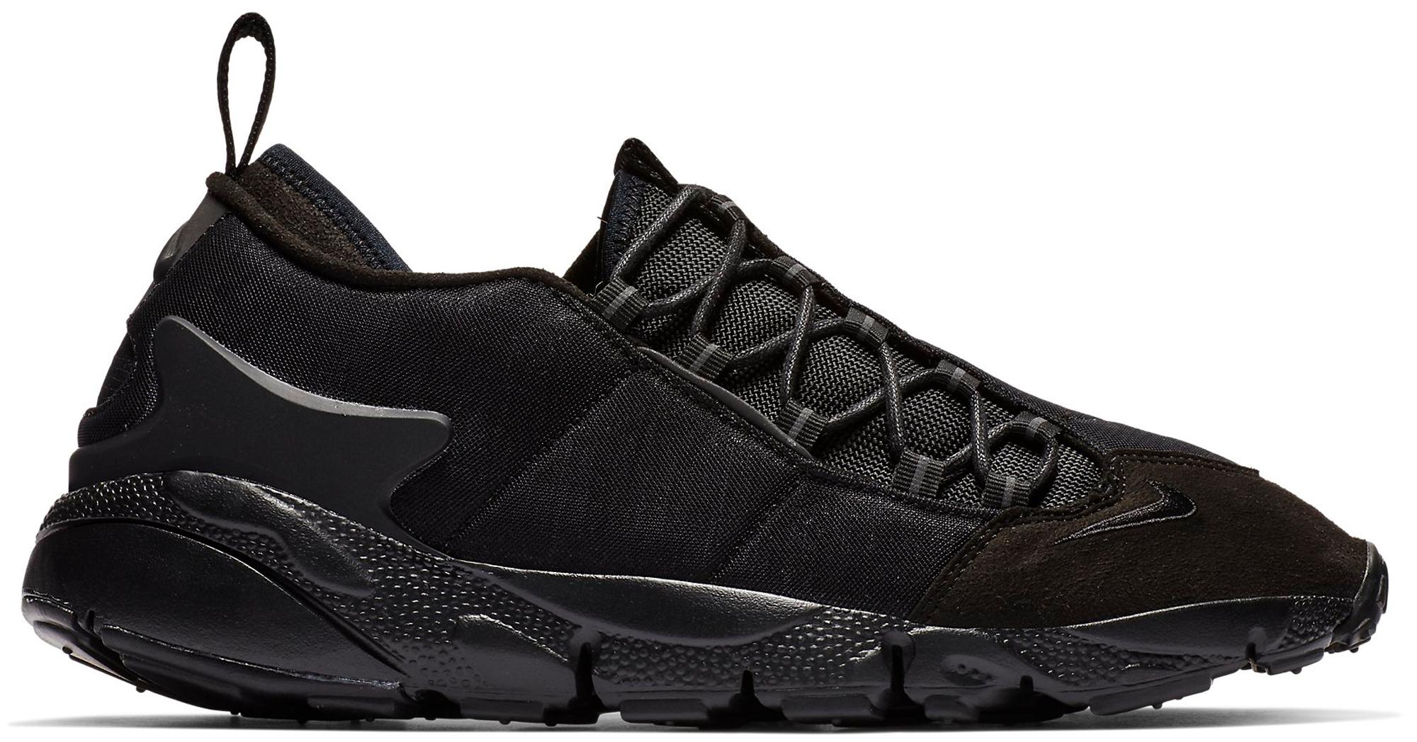 nike footscape cdg