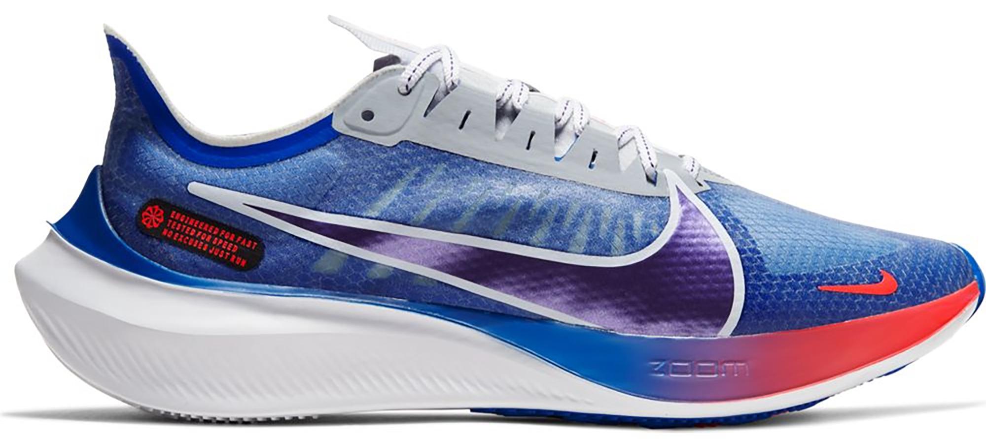 nike zoom gravity blue and white