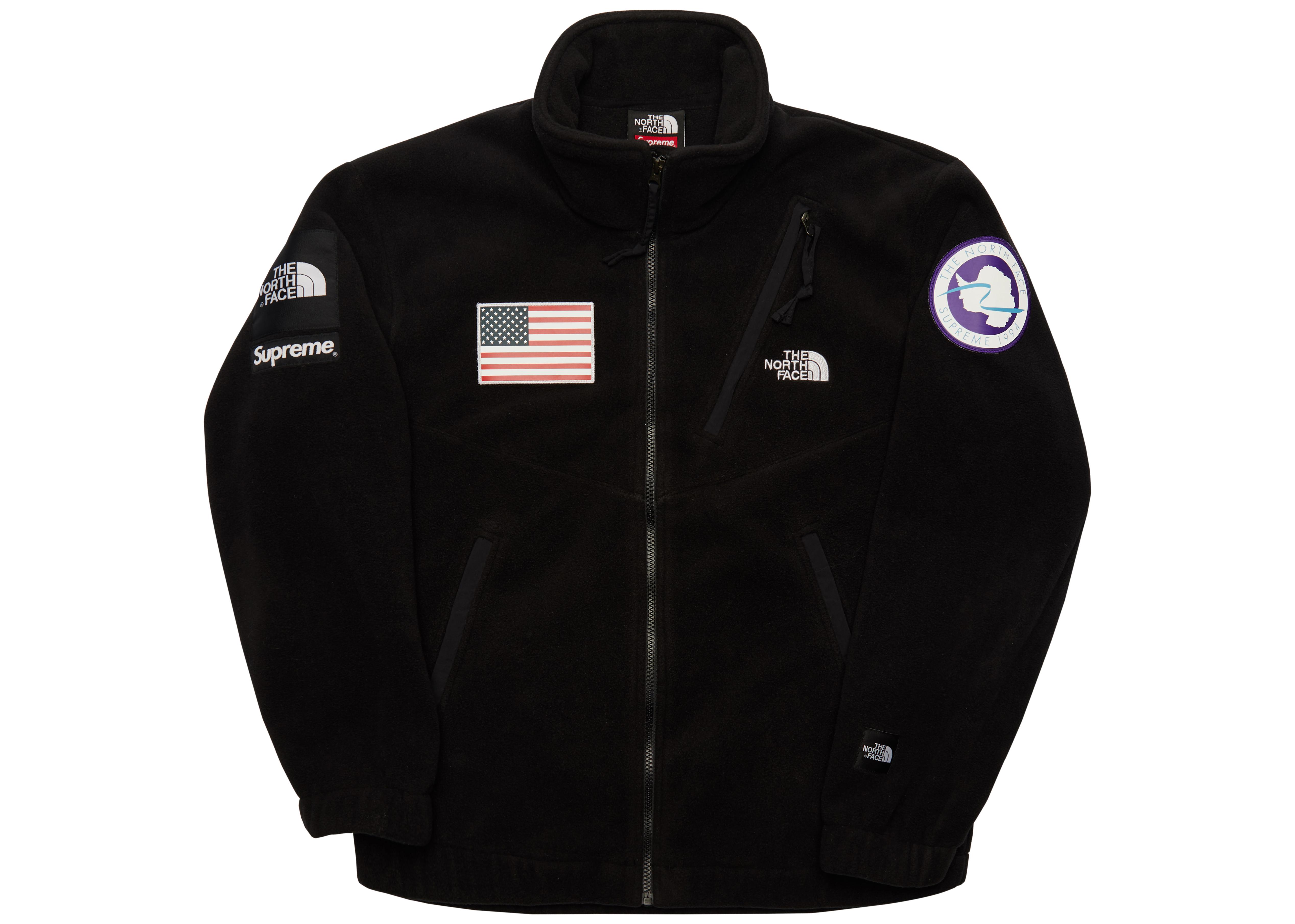 Supreme X The North Face Expedition Coach Jacket : Choose an option ...