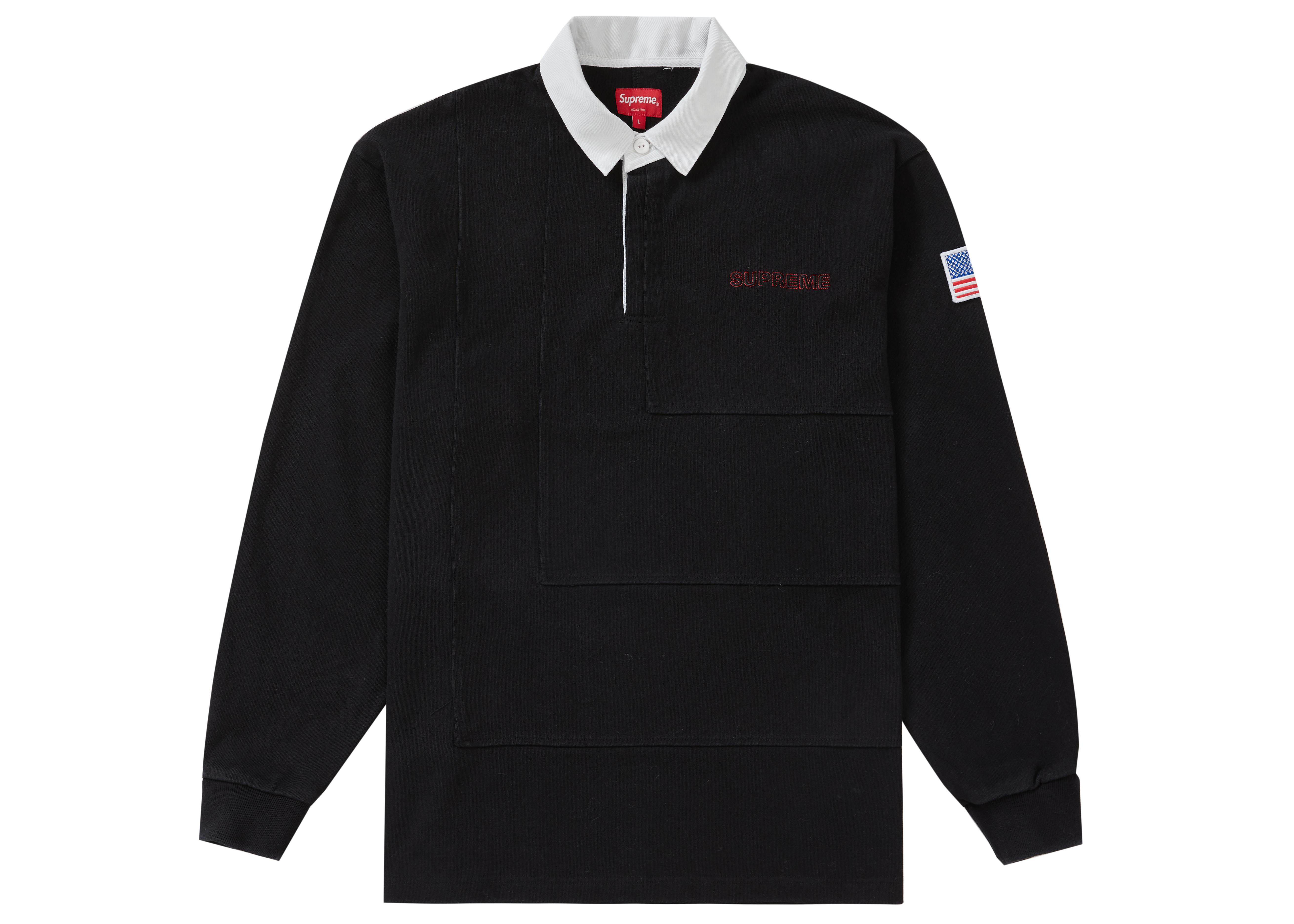 supreme polo rugby