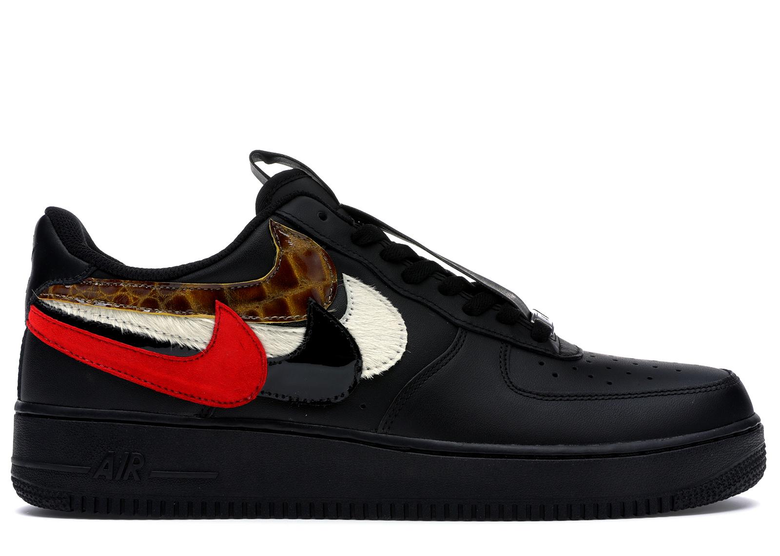 air force 1 misplaced