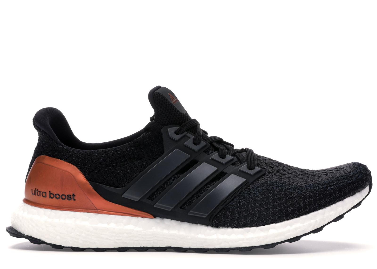 ultra boost 2.0 bronze medal