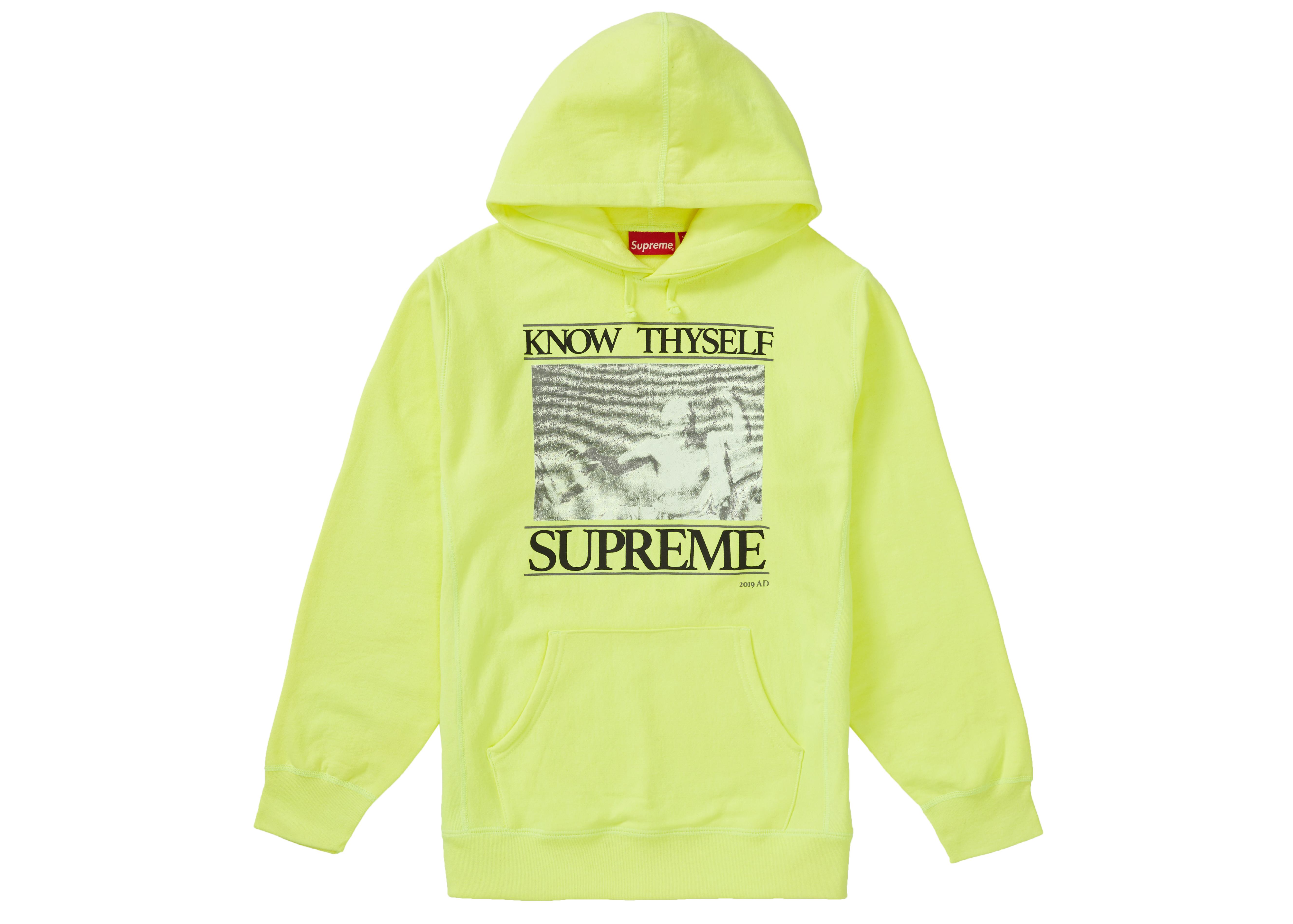 supreme yellow sweatshirt