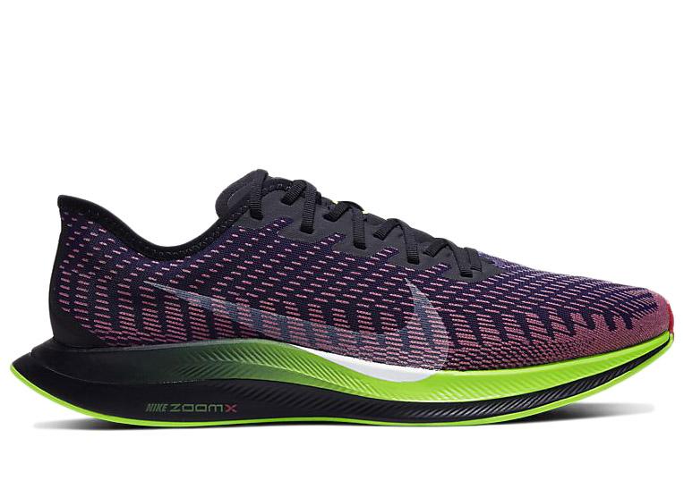 nike pegasus turbo 2 purple