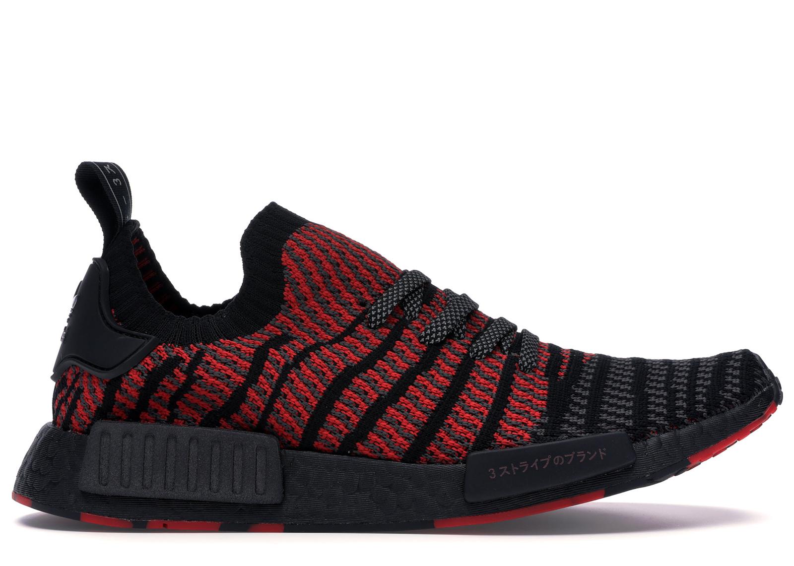 adidas Nmd R1 Stlt Collegiate Red for 