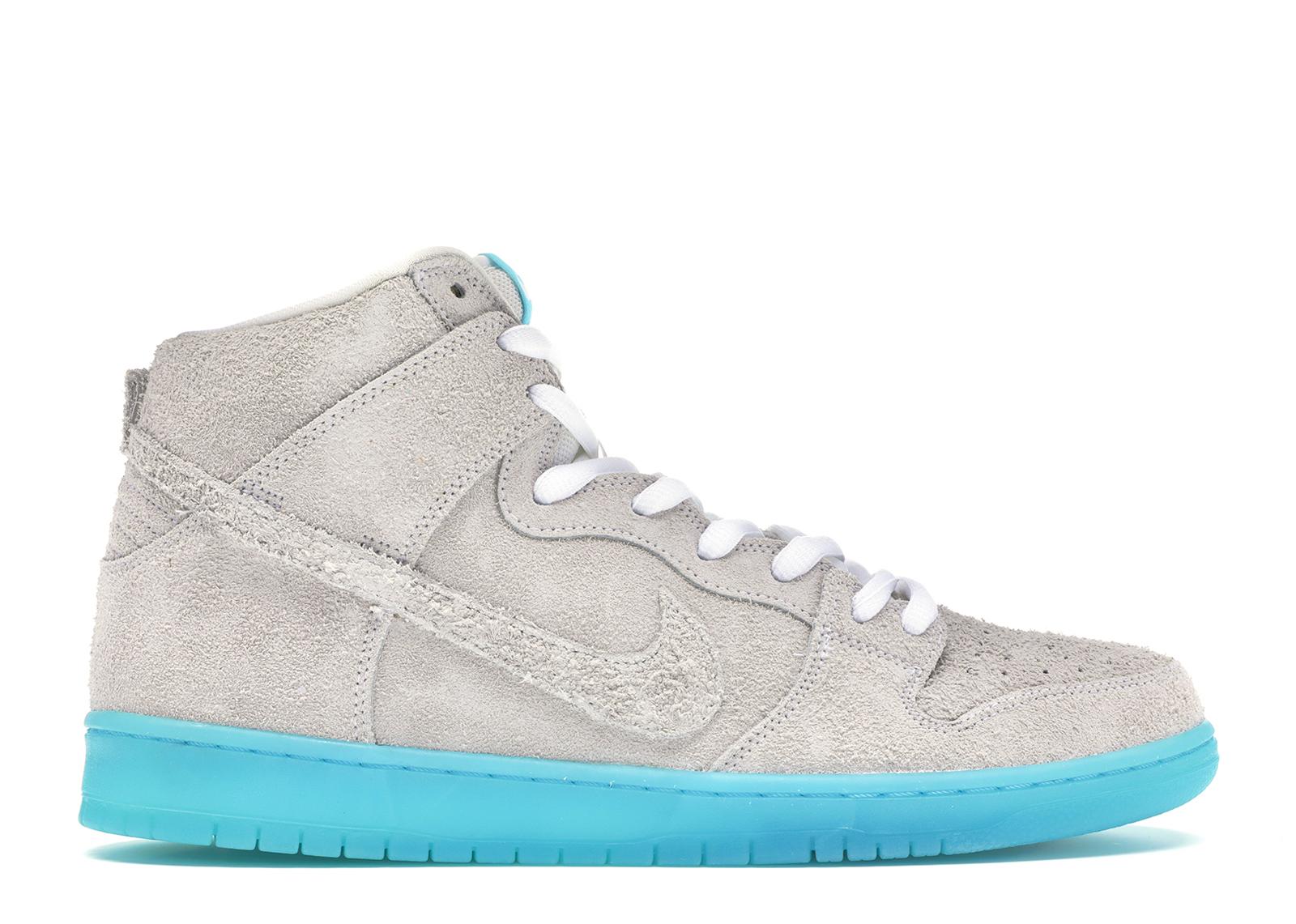Nike Dunk Sb High Baohaus 