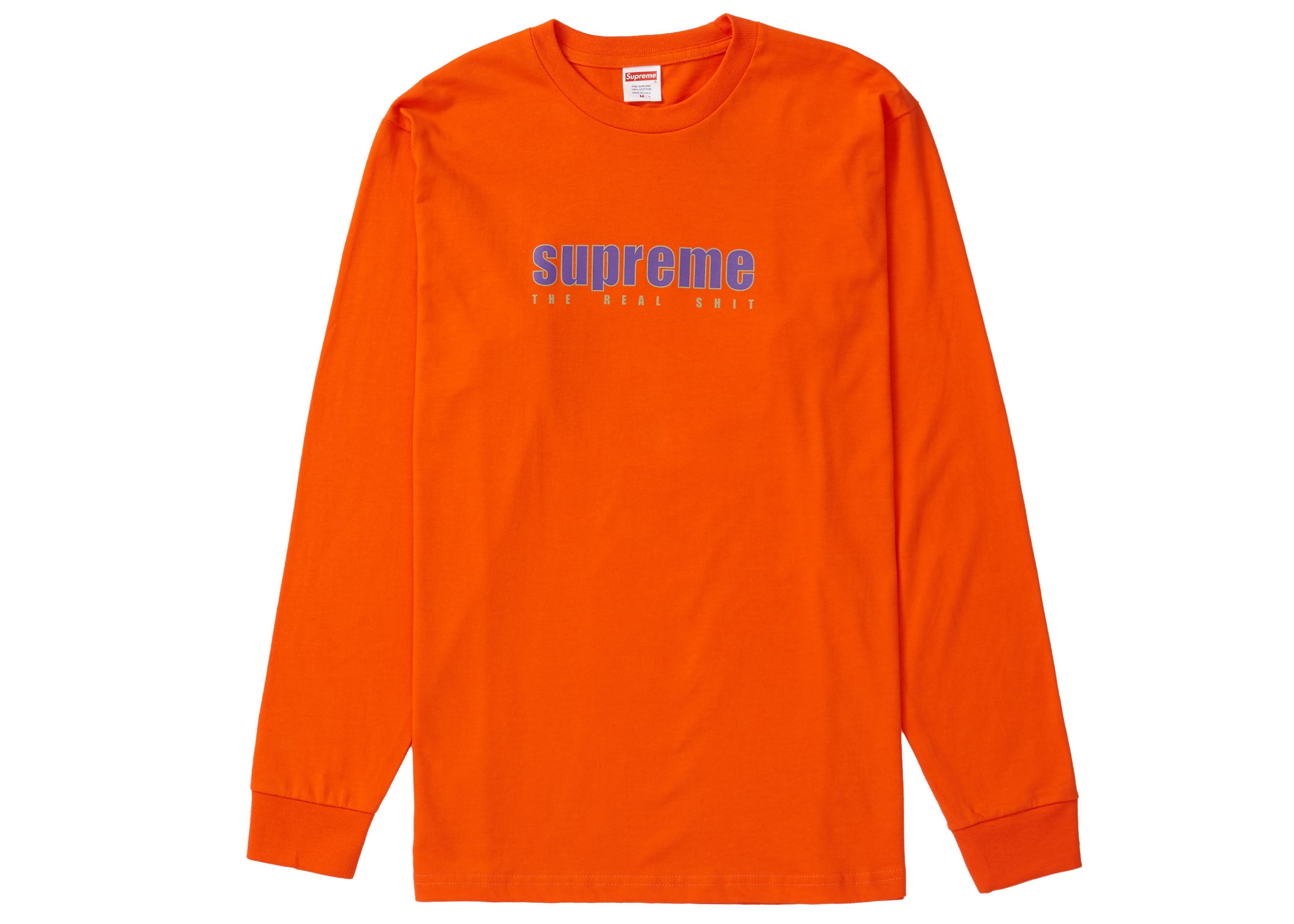 real supreme clothing