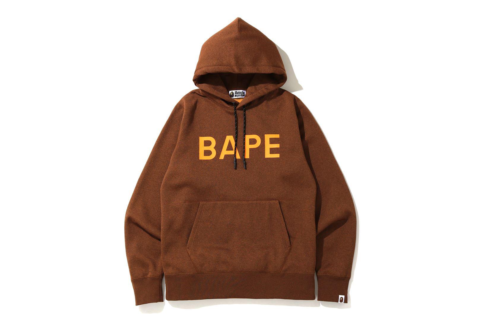 A Bathing Ape Pullover Hoodie in Brown for Men Lyst
