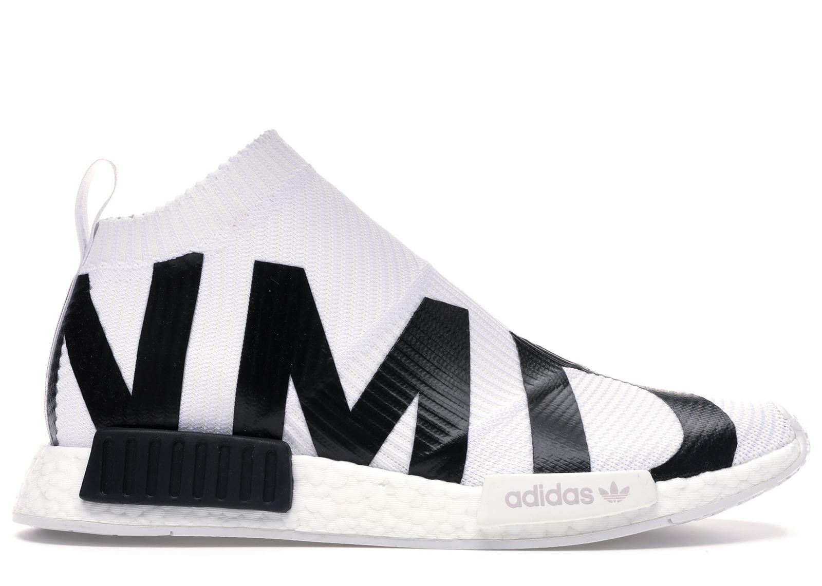 adidas nmd cs1 lucide