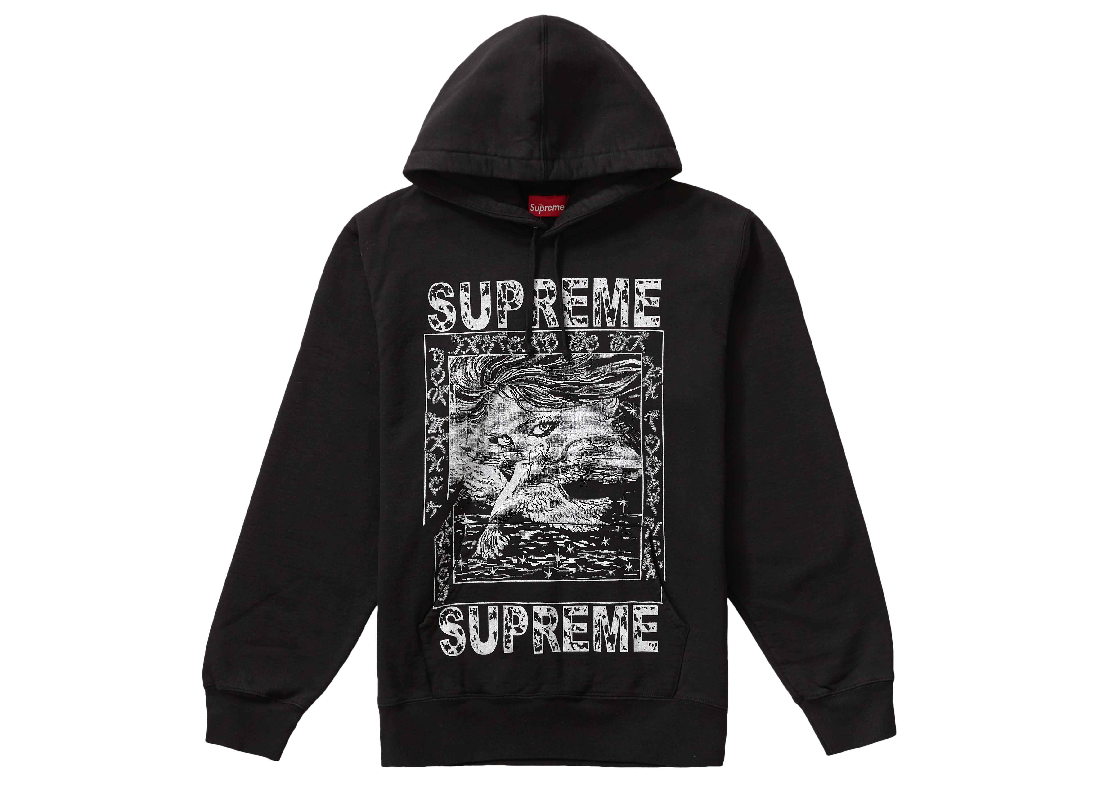 supreme doves hooded sweatshirt