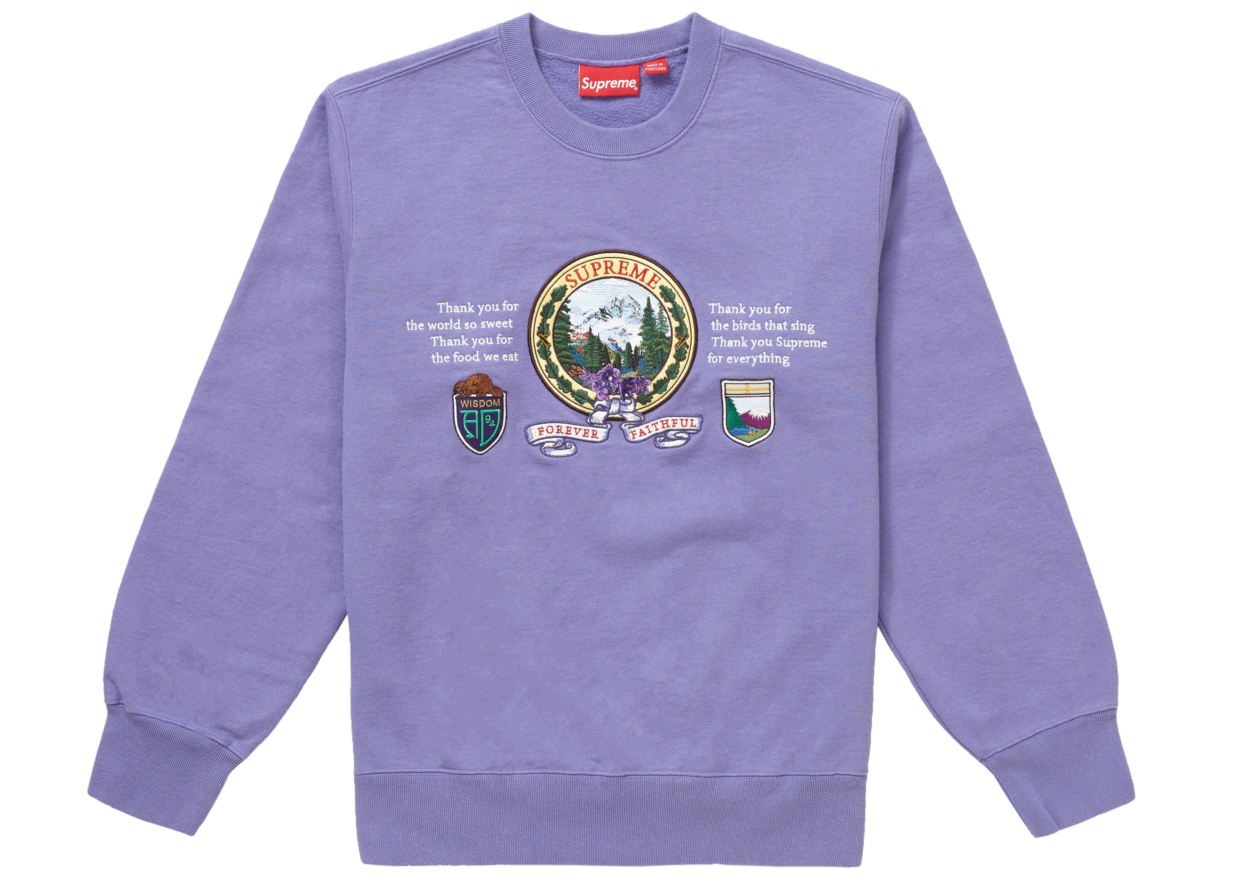 purple supreme sweater