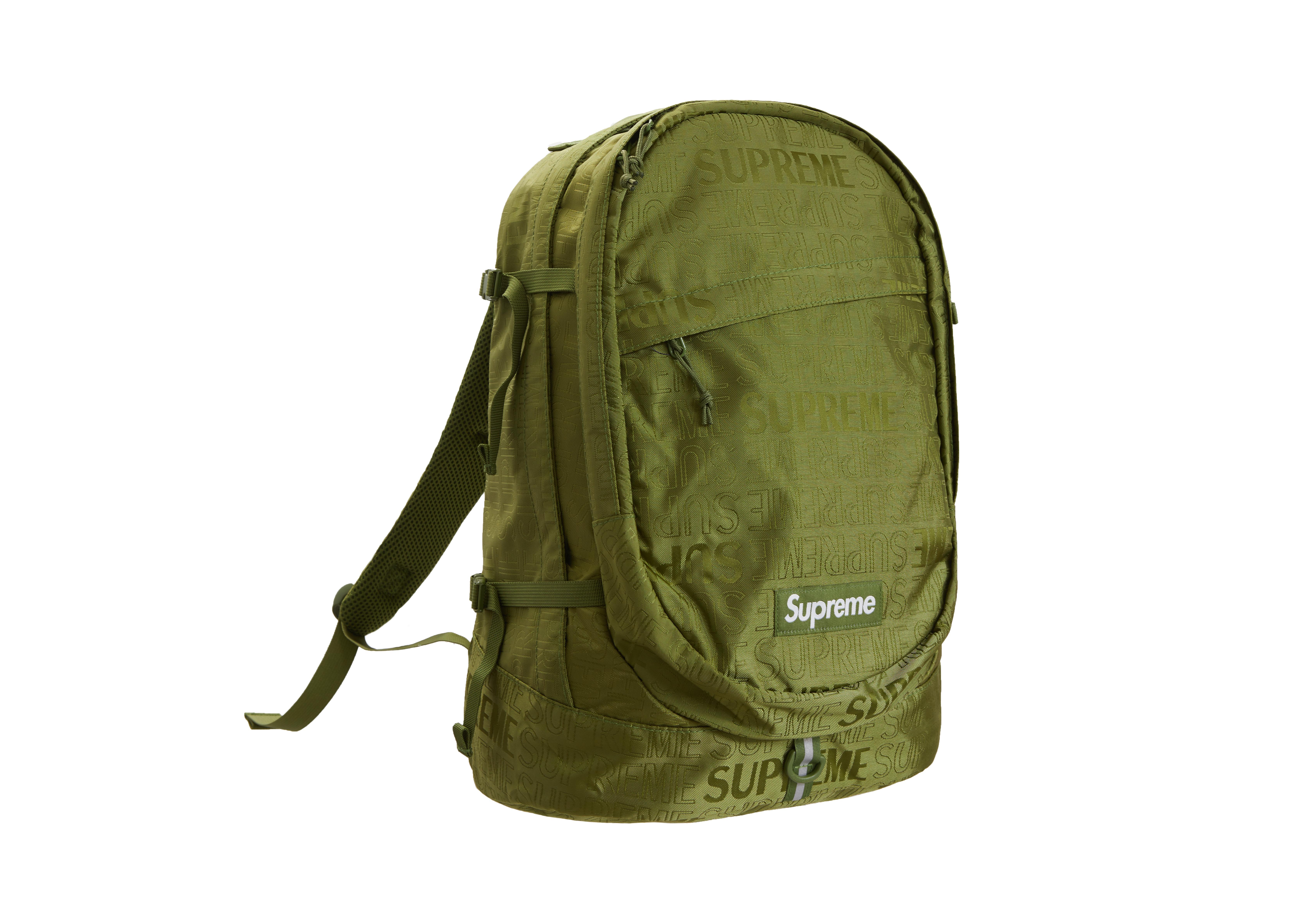 green supreme backpack