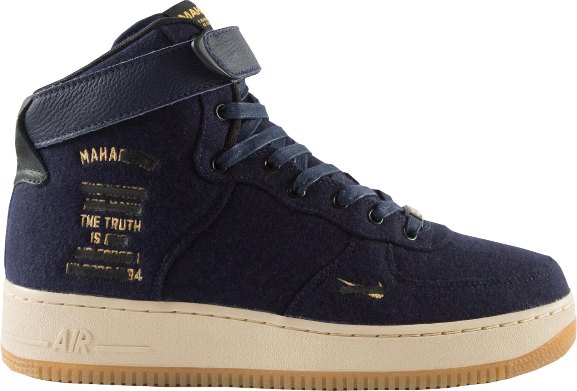 air force 1 maharishi