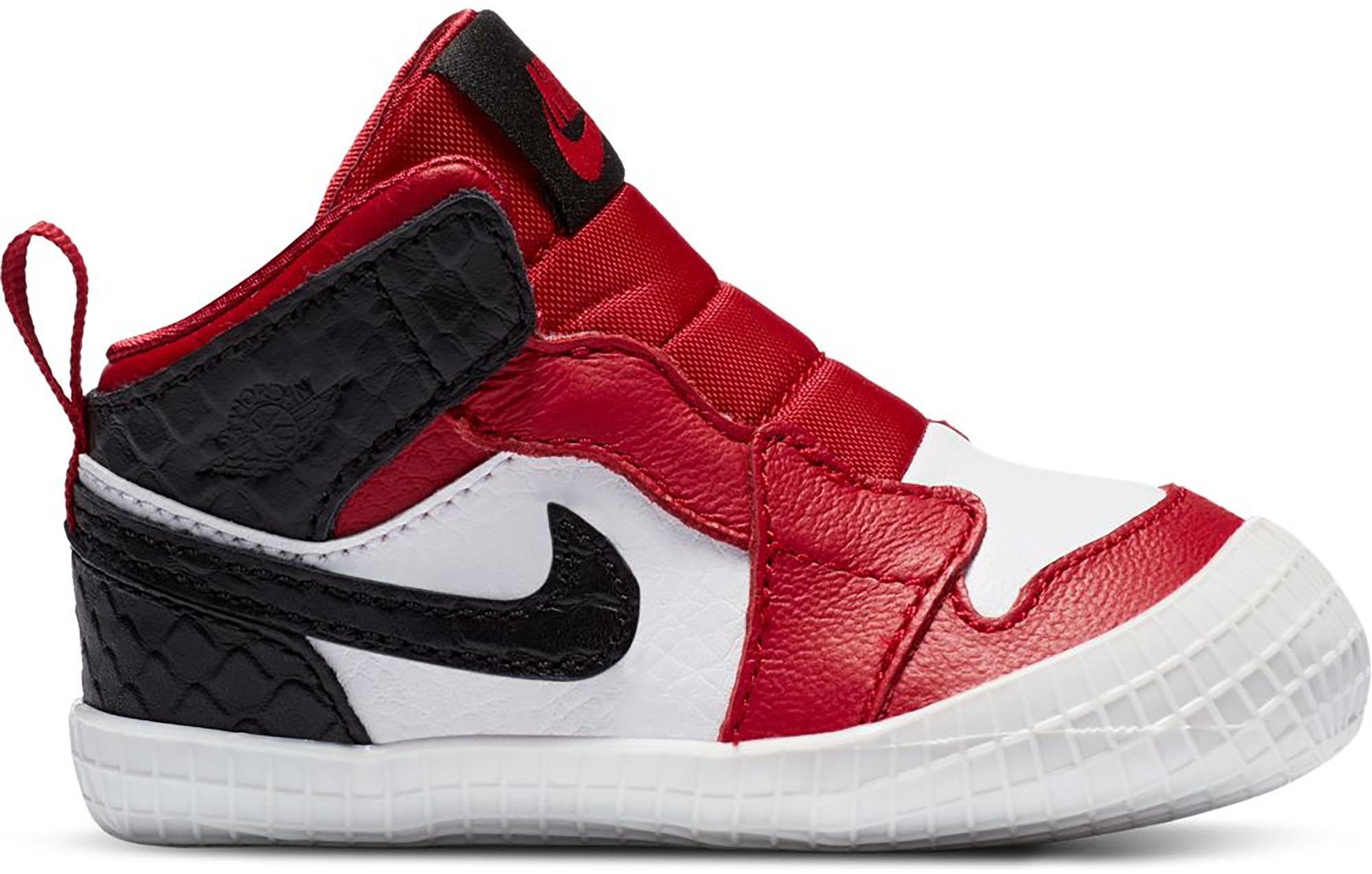 nike air force 1 crib bootie