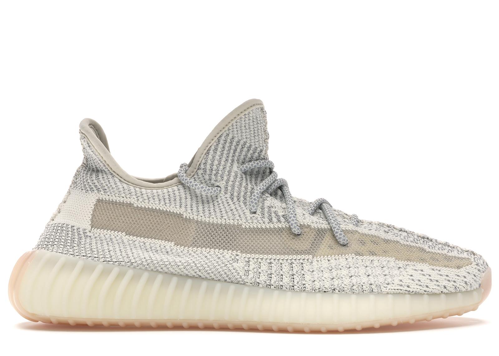 nordstrom yeezy lundmark