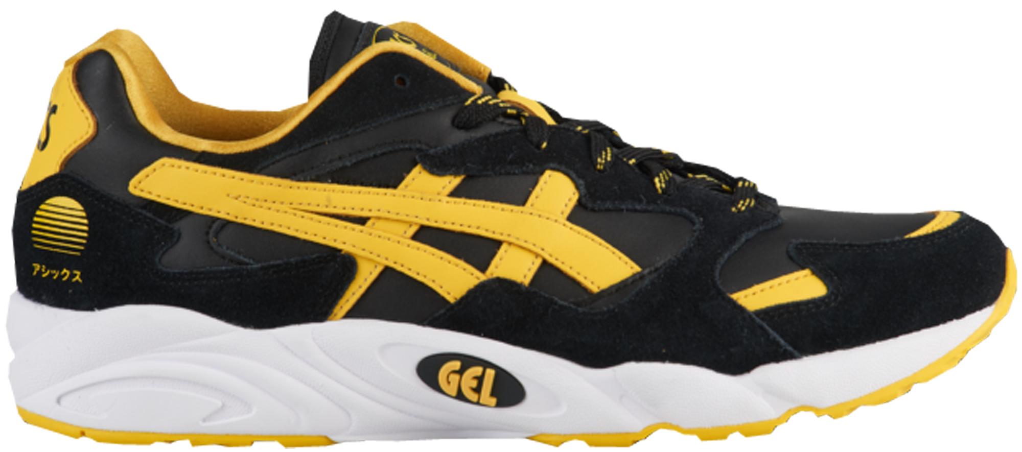 asics dojo pack