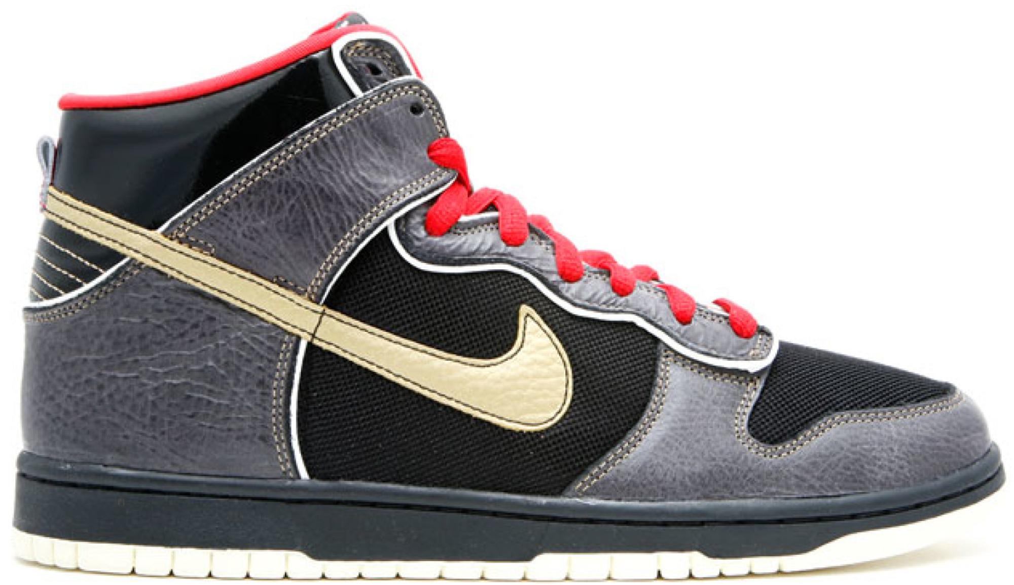 marshall amp nike sb
