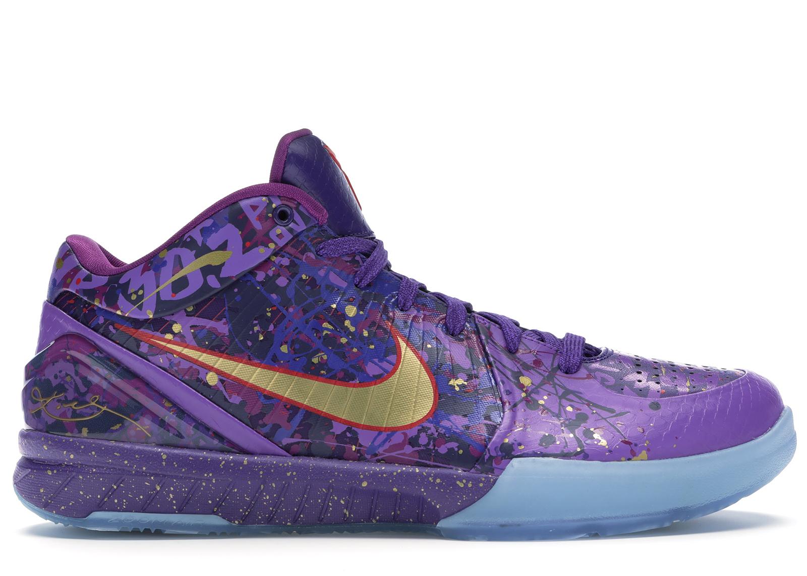 kobe prelude