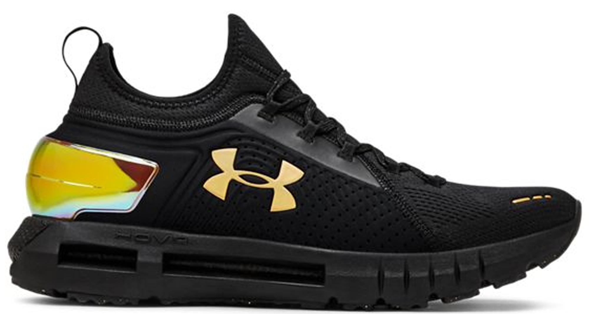 white and gold under armour shoes