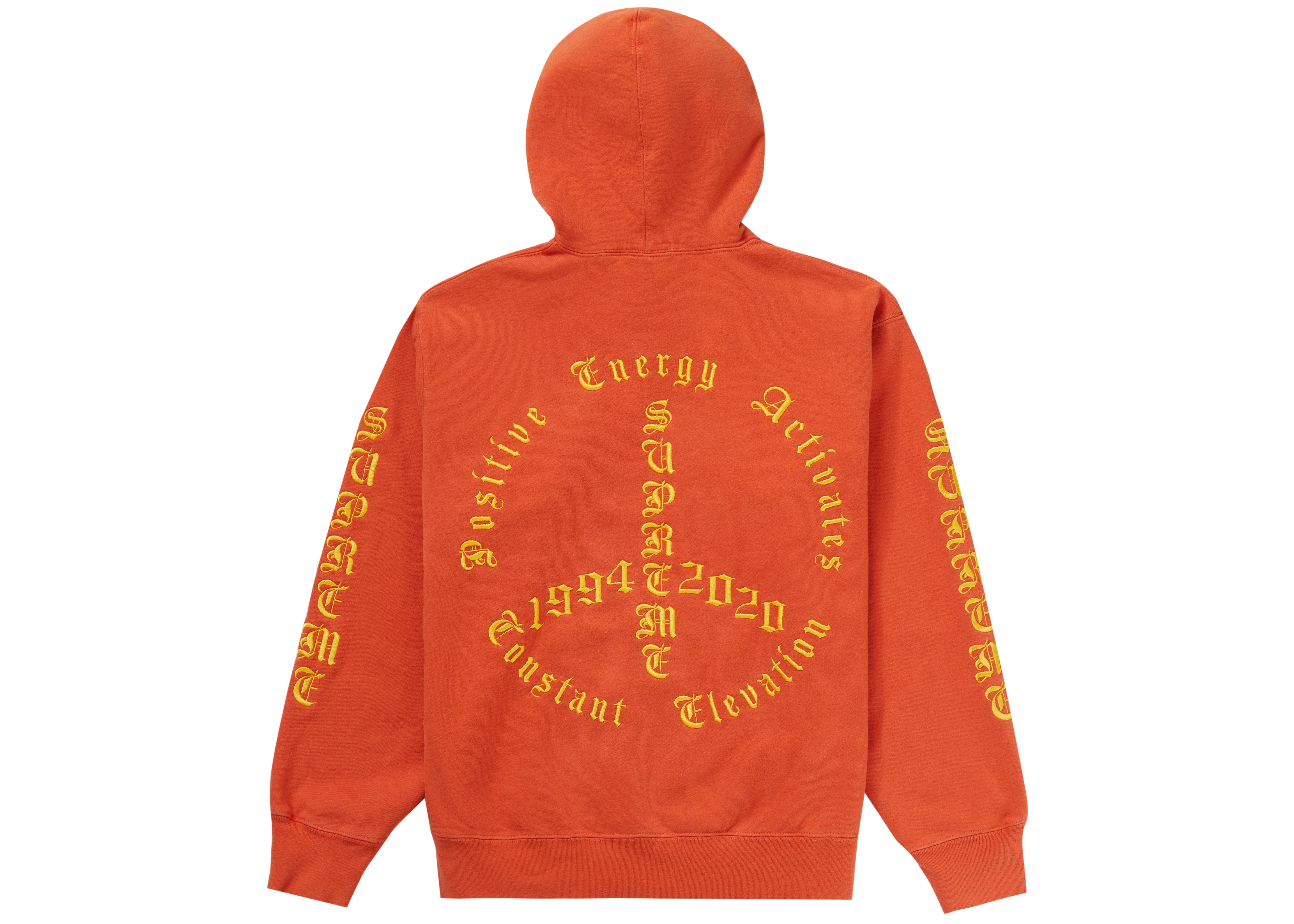 supreme peace hoodie