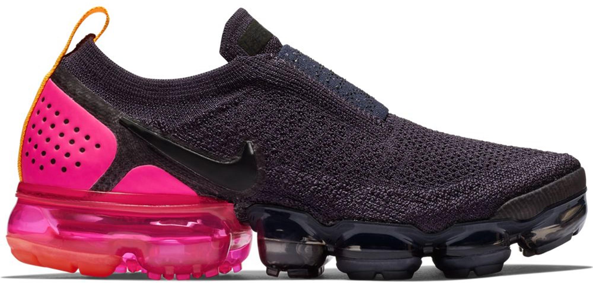 nike air vapormax moc2
