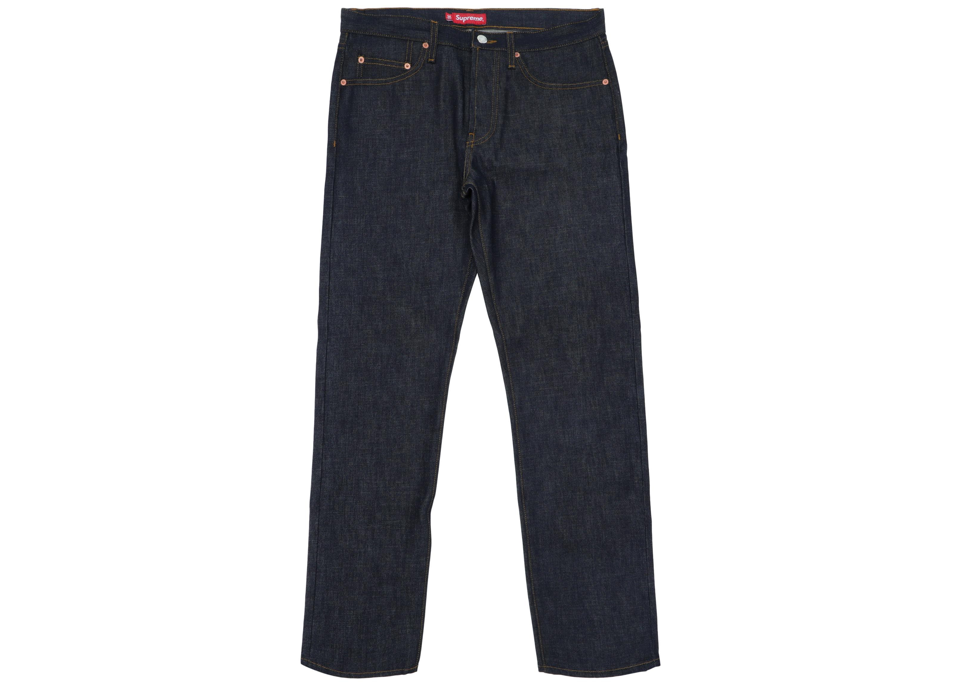 supreme rigid slim jeans