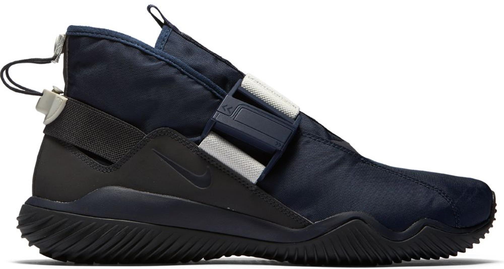 obsidian blue nike tech