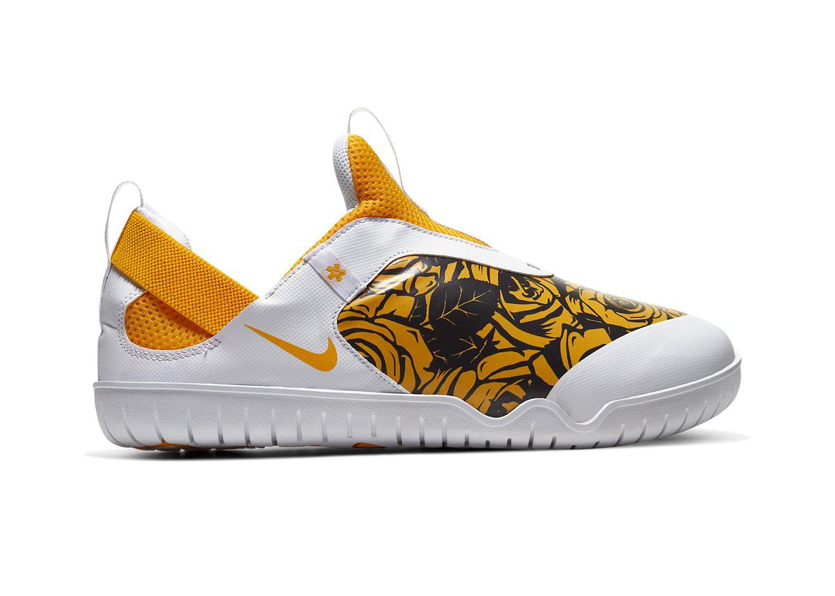 zoom pulse doernbecher collection