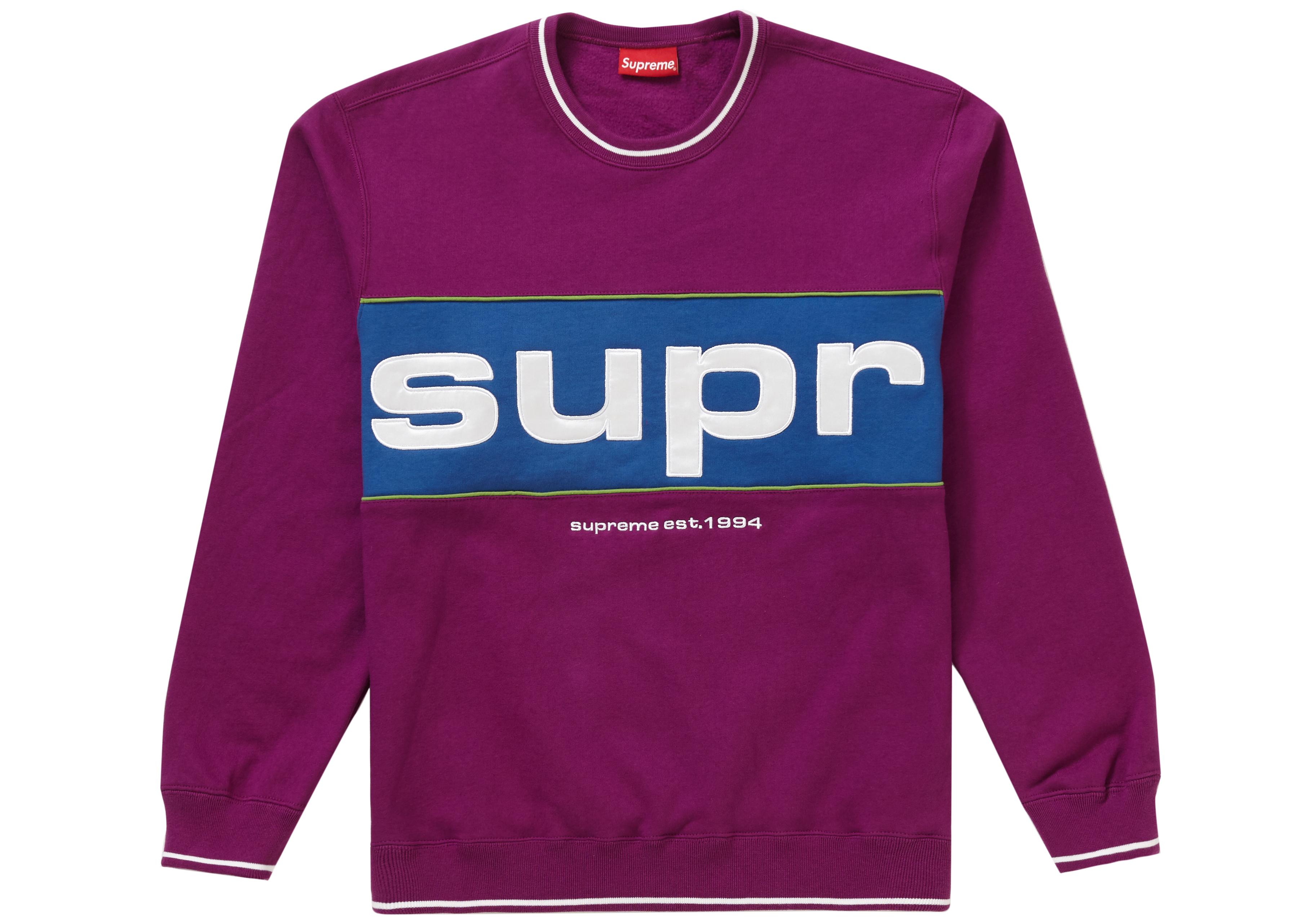 supreme purple crewneck