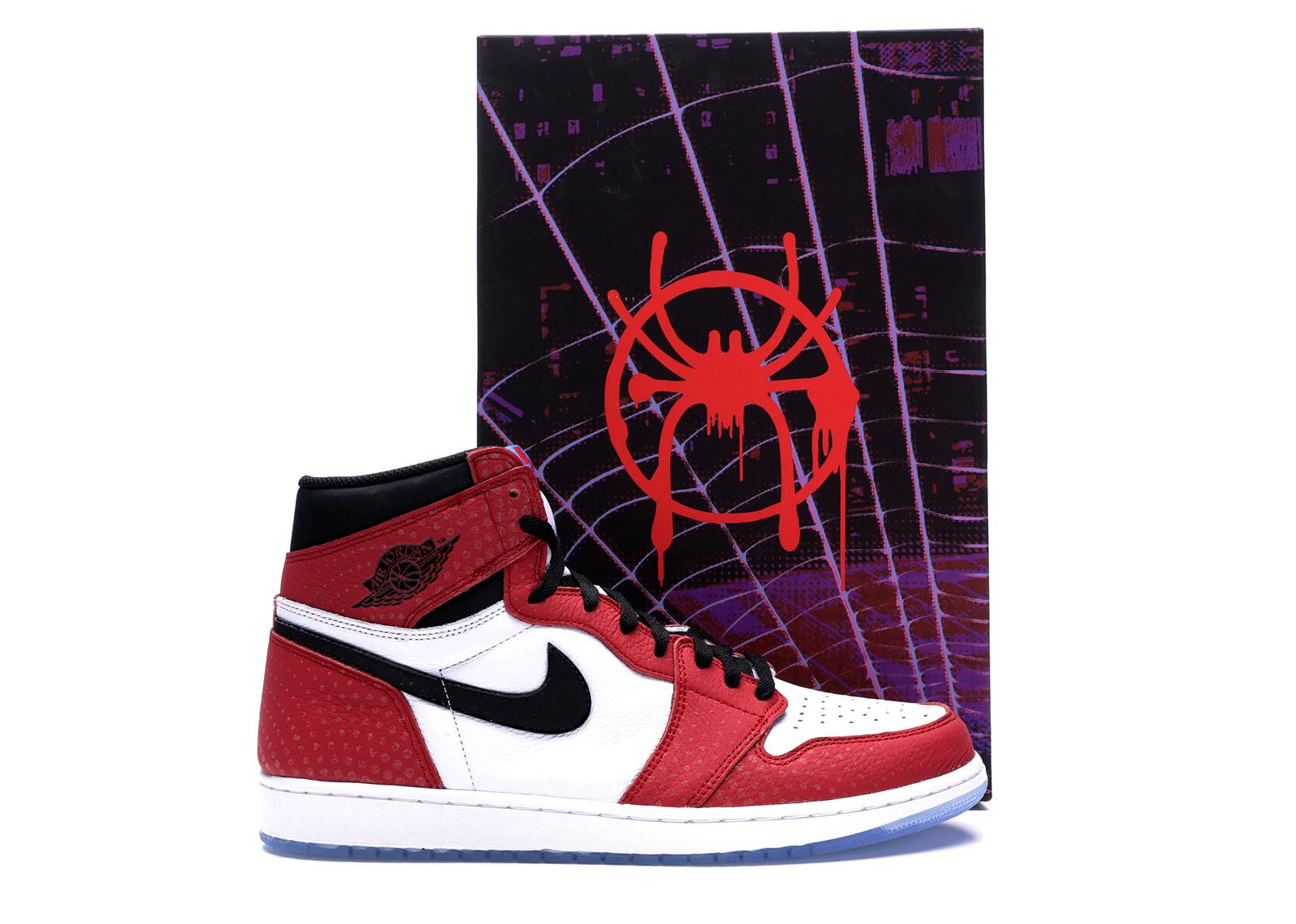nike spider man limited edition