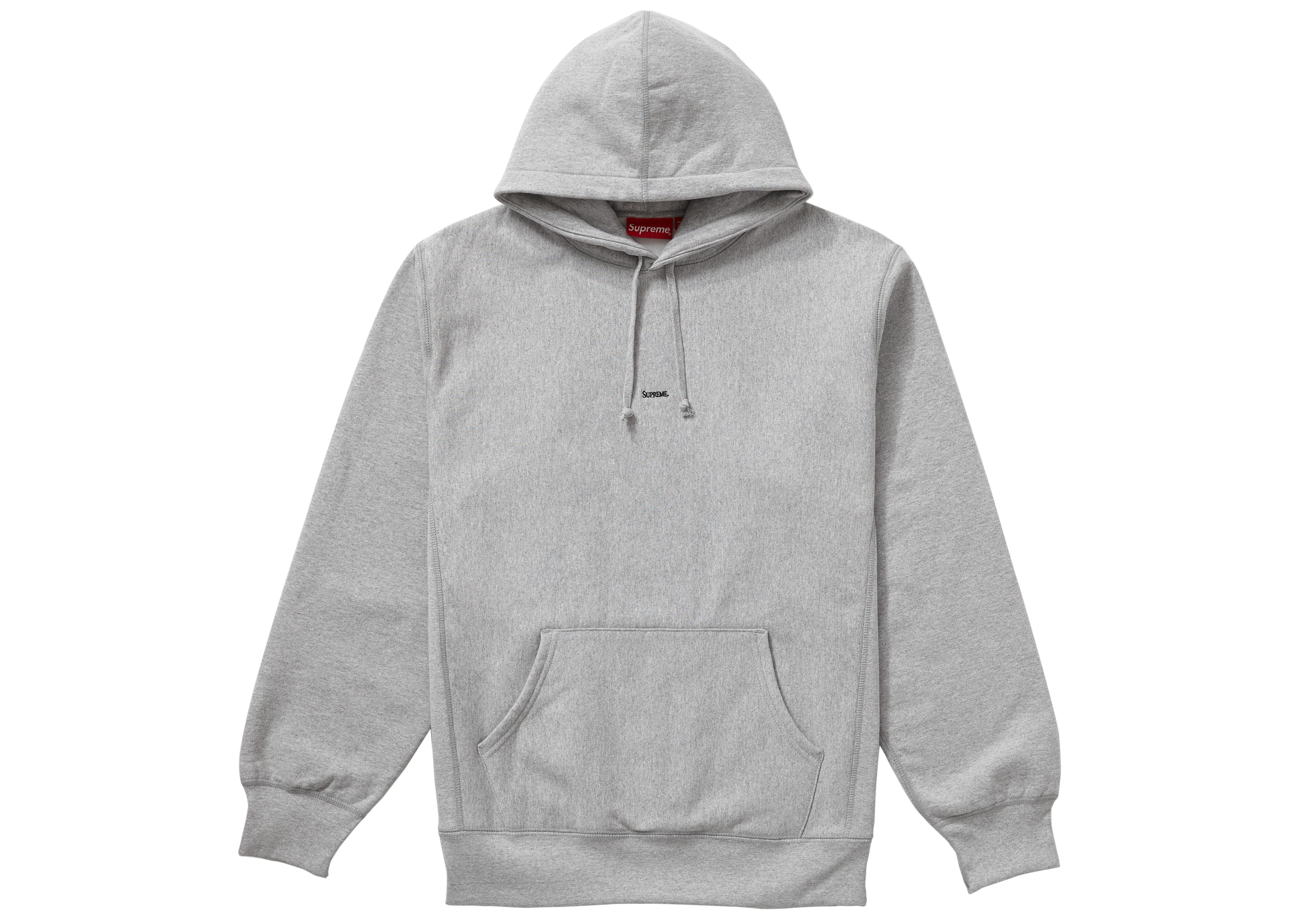 Digital Logo Hooded Sweatshirt Supreme 2024 | www.defencell.com