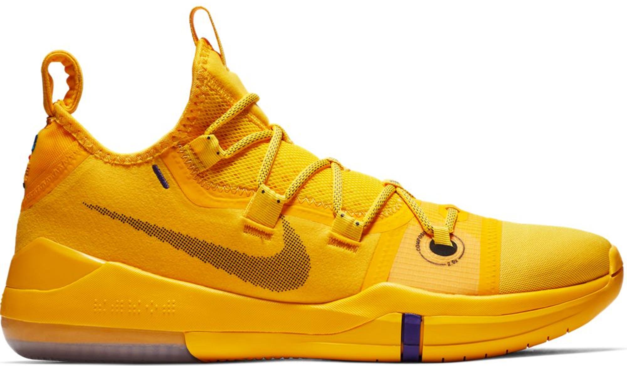 kobe ad exodus stockx