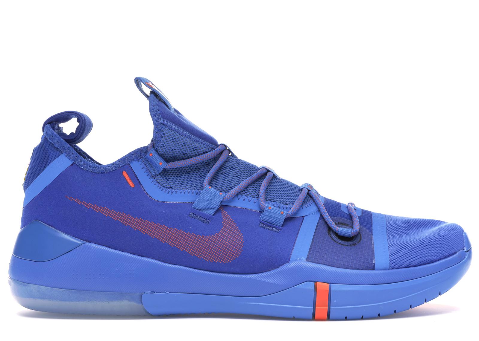 kobe ad exodus stockx
