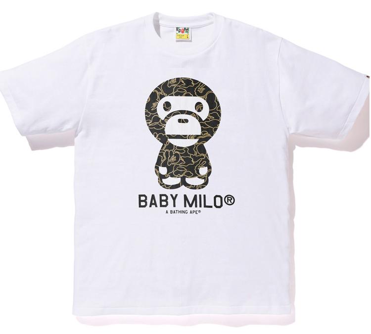 A Bathing Ape Baby Milo T Shirt - HOT PUSHA-T 'A BATHING APE BAPE BABY ...