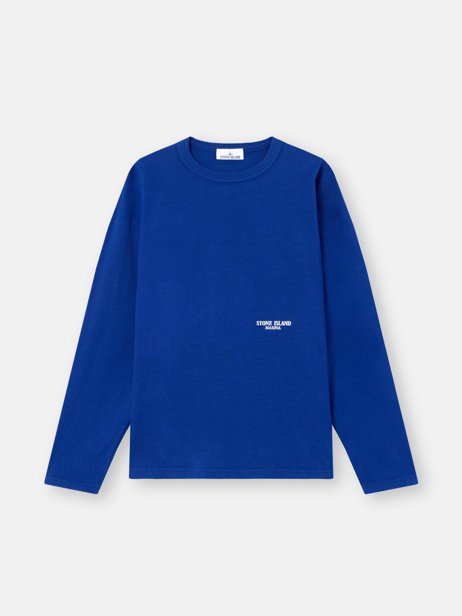 トップス STONE  Sweat Long Sleeve T-shirt S Men's Stone Island Long-sleeve t-shirts | Lyst