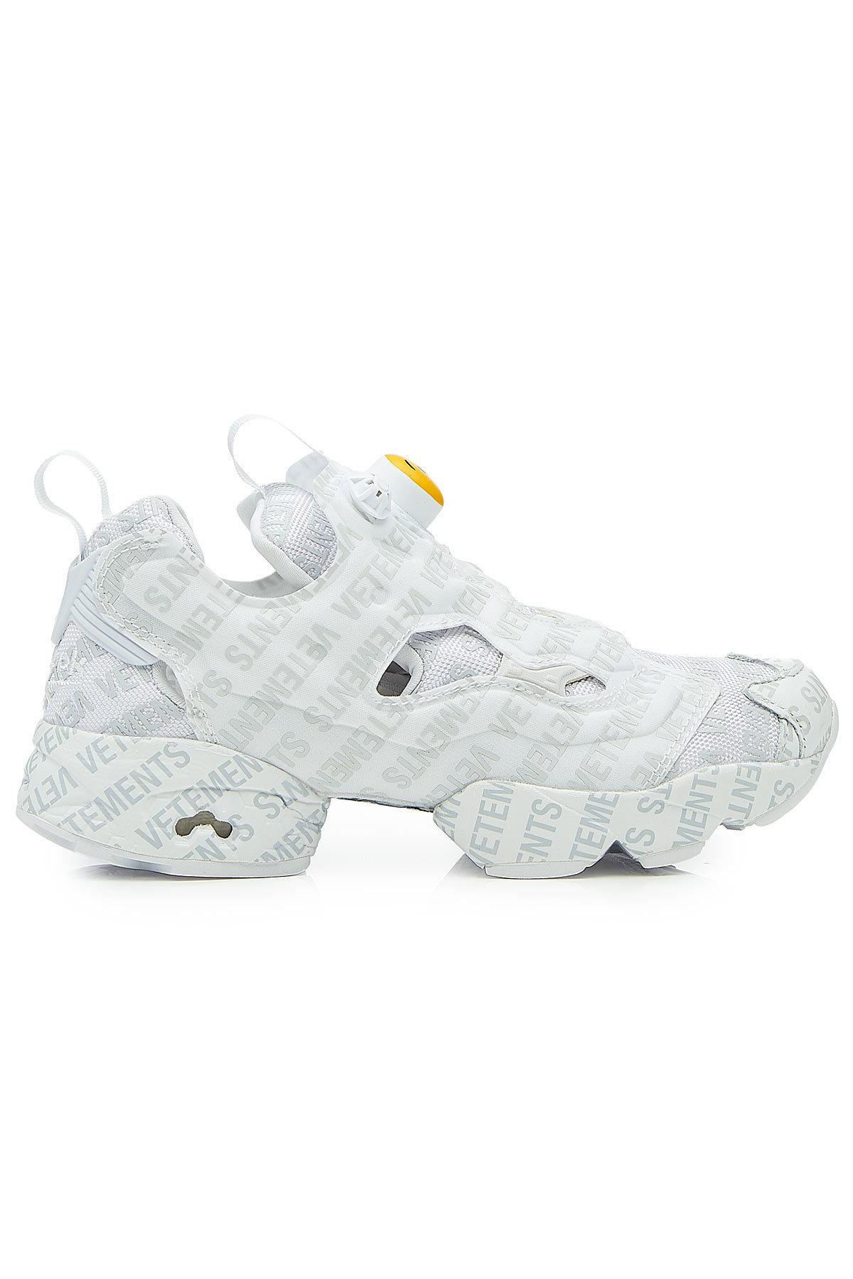 pump fury vetements