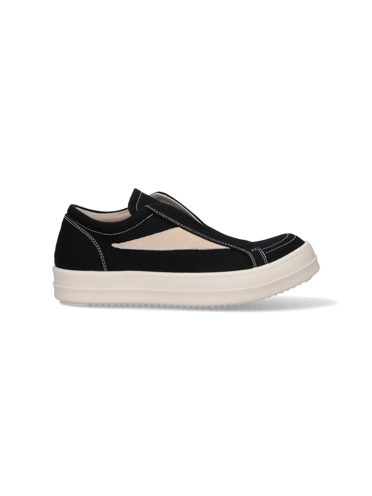 Rick Owens Drkshdw 
