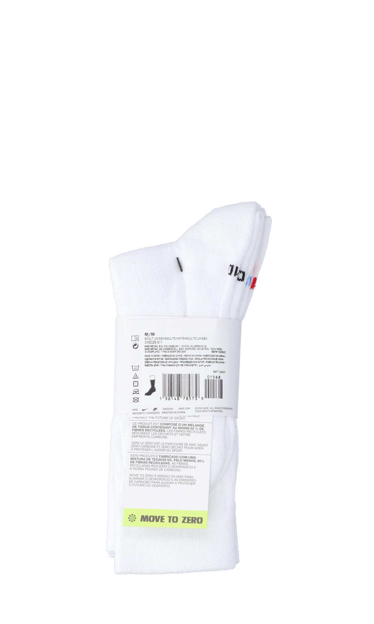 Nike Logo Socks Set in White | Lyst