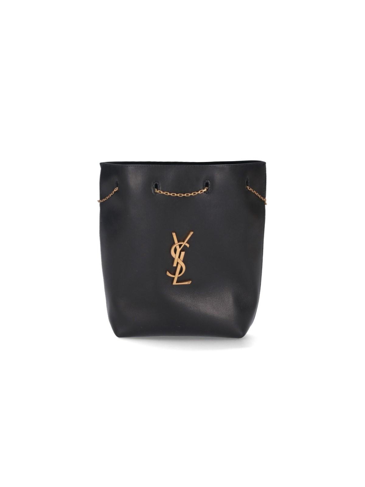 【関税&送料込】Saint Laurent Ivory Leather Pochon Shoulder 0400022767364?wid=900